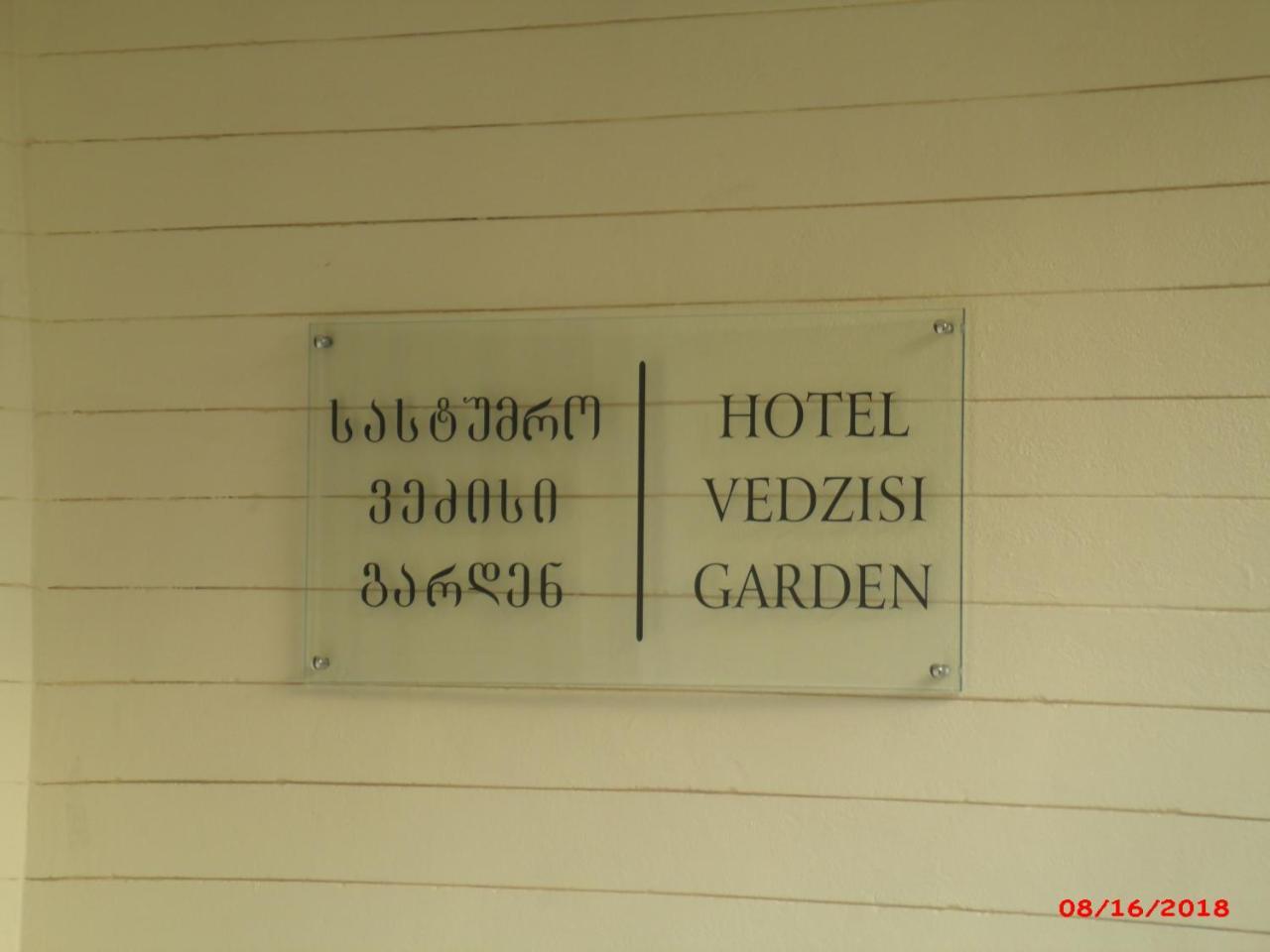Vedzisi Garden Hotel Tbilisi Exterior photo
